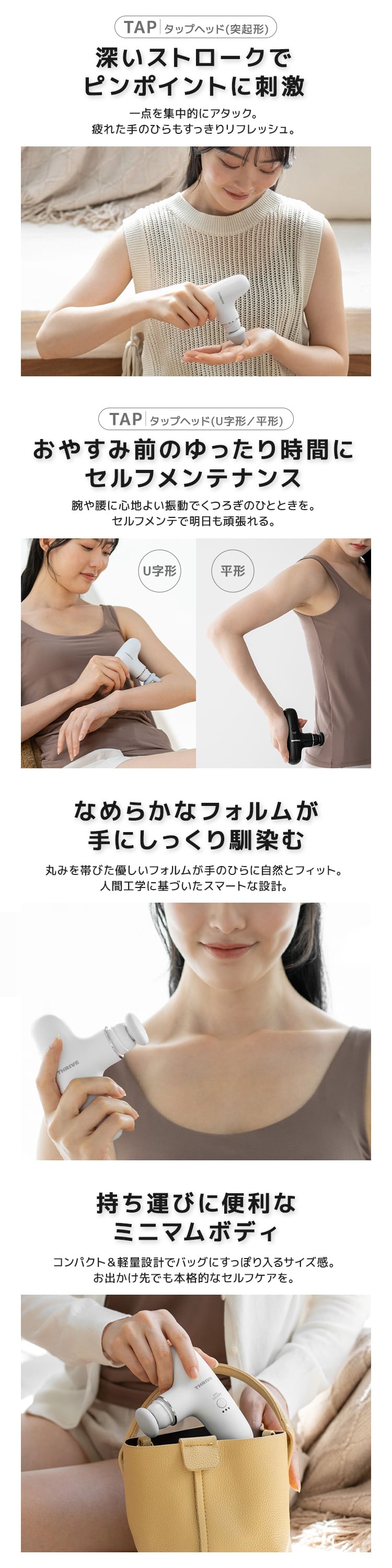BM-01-BK 詳細画像3