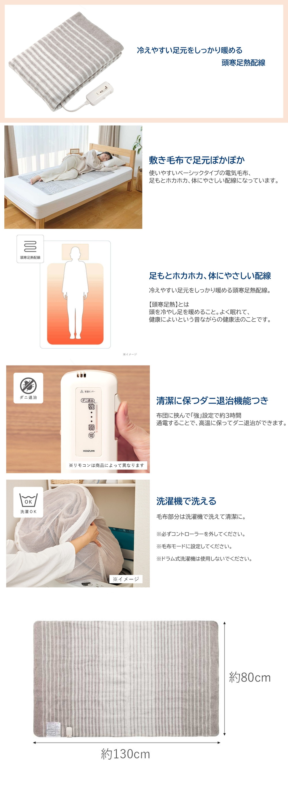 KDS40251 詳細画像1