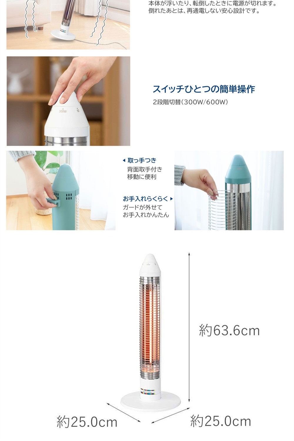 KKS06253 詳細画像2