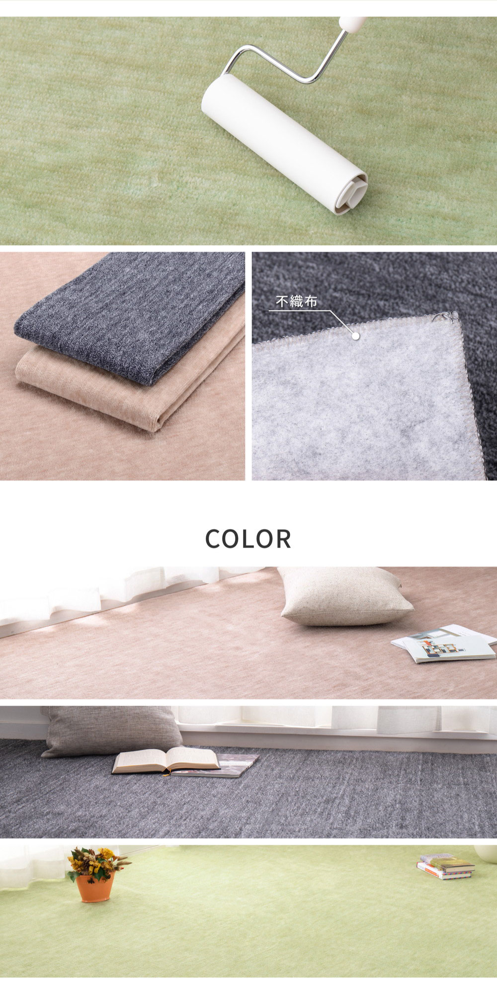 600200260 ペットにやさしい平織カーペット ラウム 本間6帖 286×382 ブラック 詳細画像3