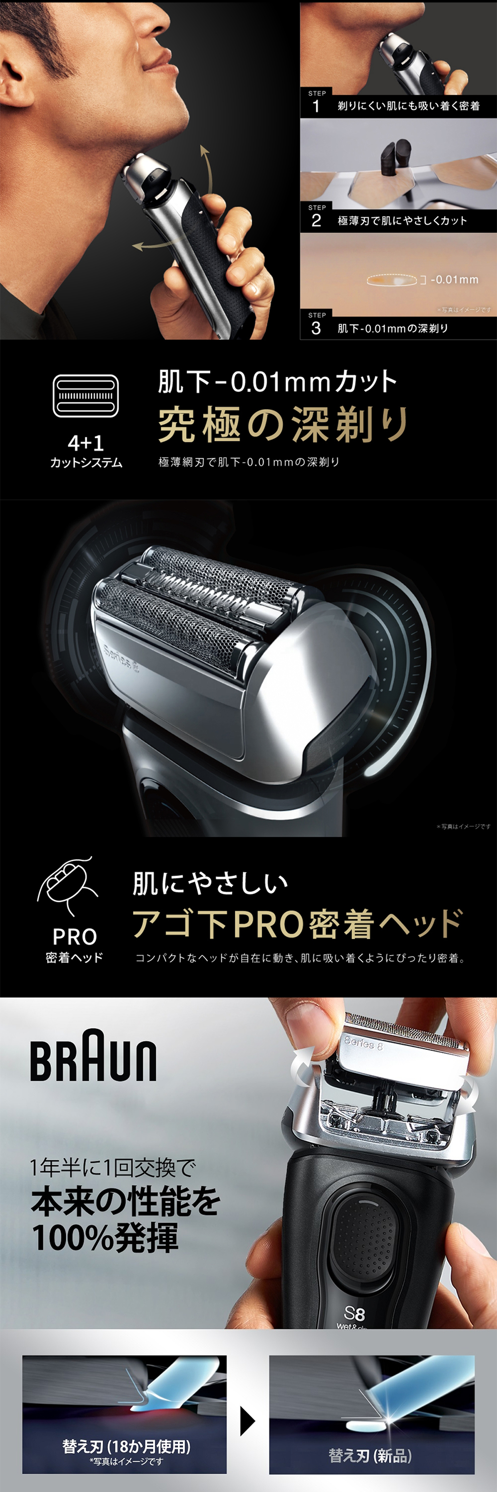 8567cc-V 詳細画像2