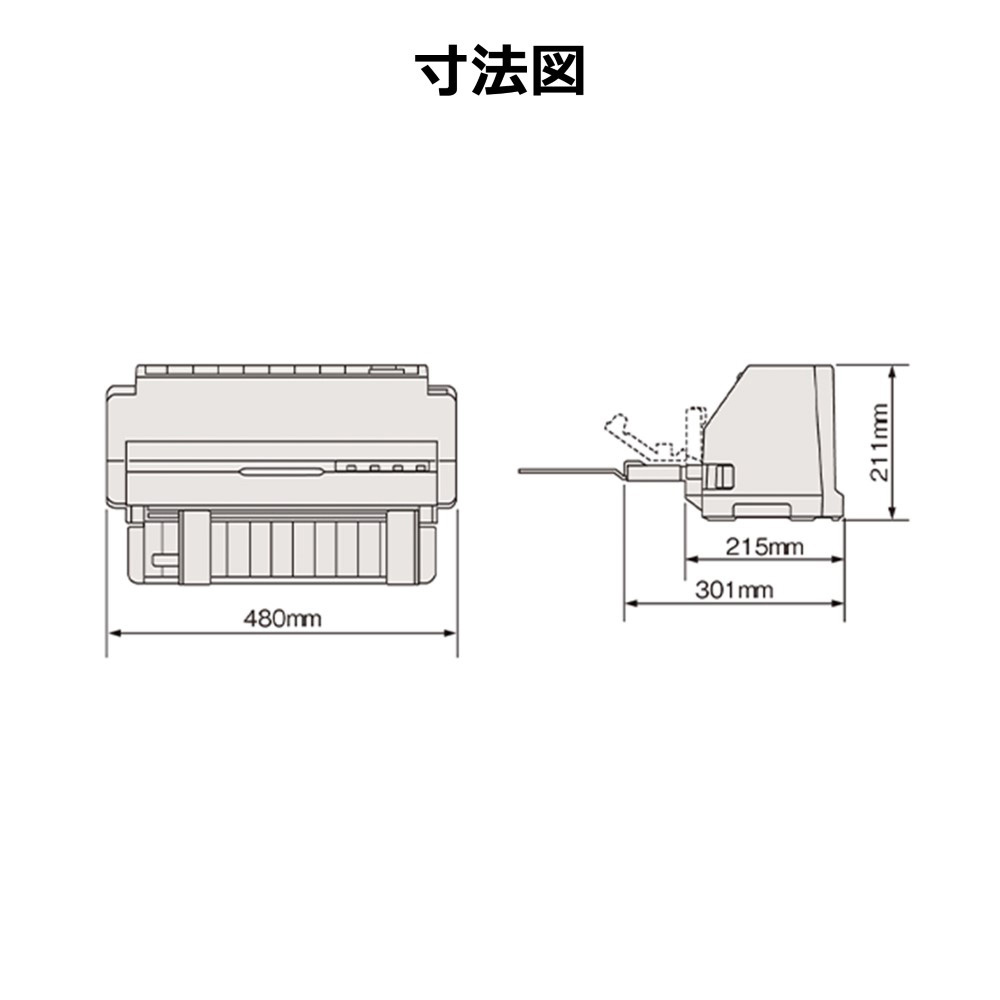 VP-F2400 詳細画像6