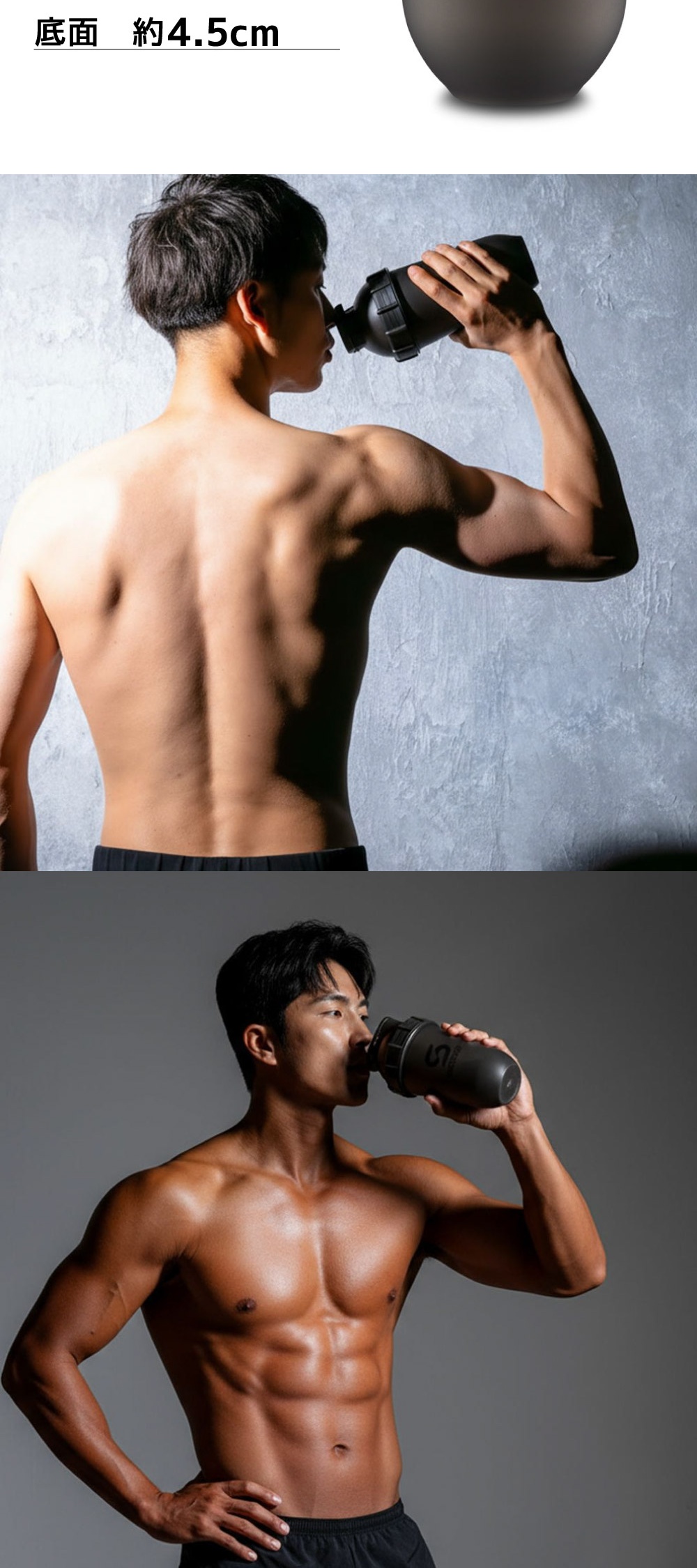 シェイクスフィア TUMBLER ORIGINAL Pearl White 詳細画像4