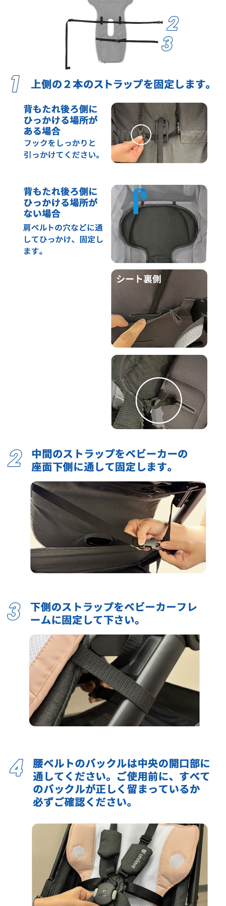 ユニラブ ファン＆ミストクールマット COVA AI 詳細画像14