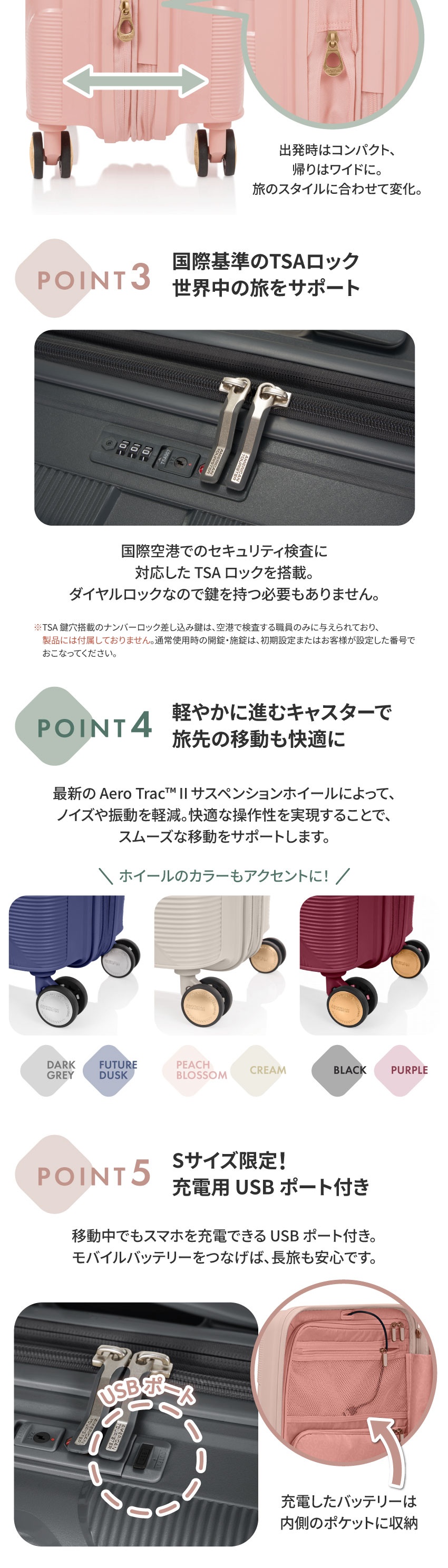 HJ4*70015 INSTAGON SP55cm GT V2P-BLOSSOM 詳細画像2