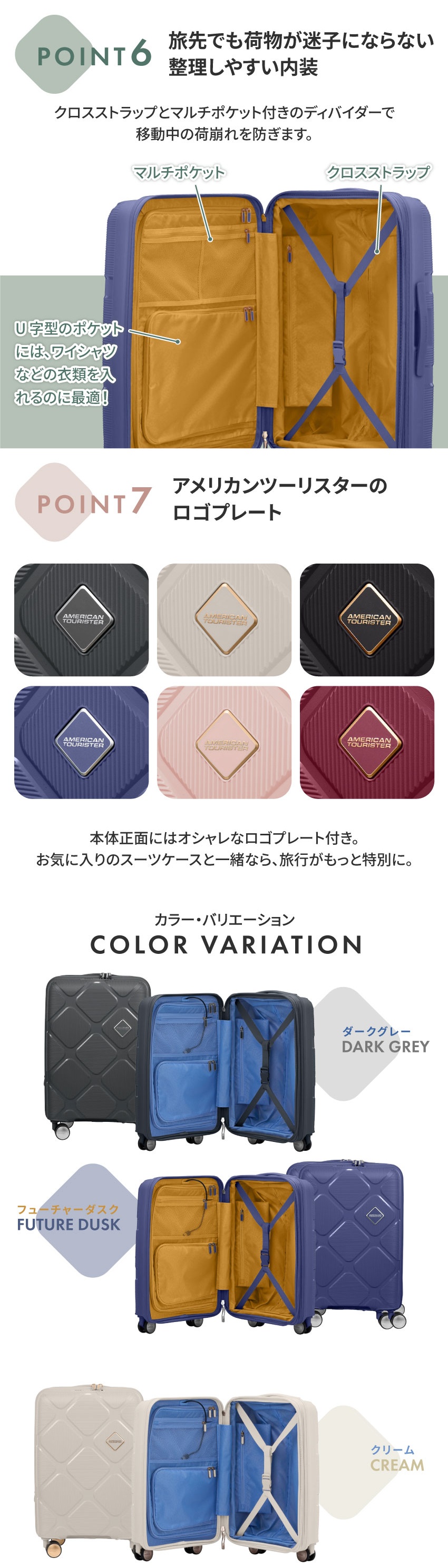 HJ4*70015 INSTAGON SP55cm GT V2P-BLOSSOM 詳細画像3