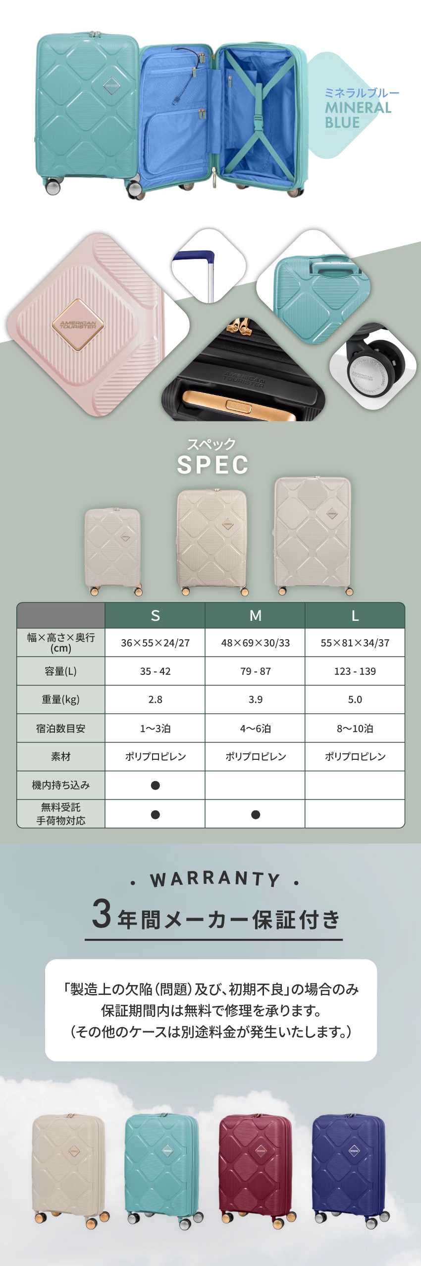 Qoo10] Samsonite HJ4-61011 INSTAGON S
