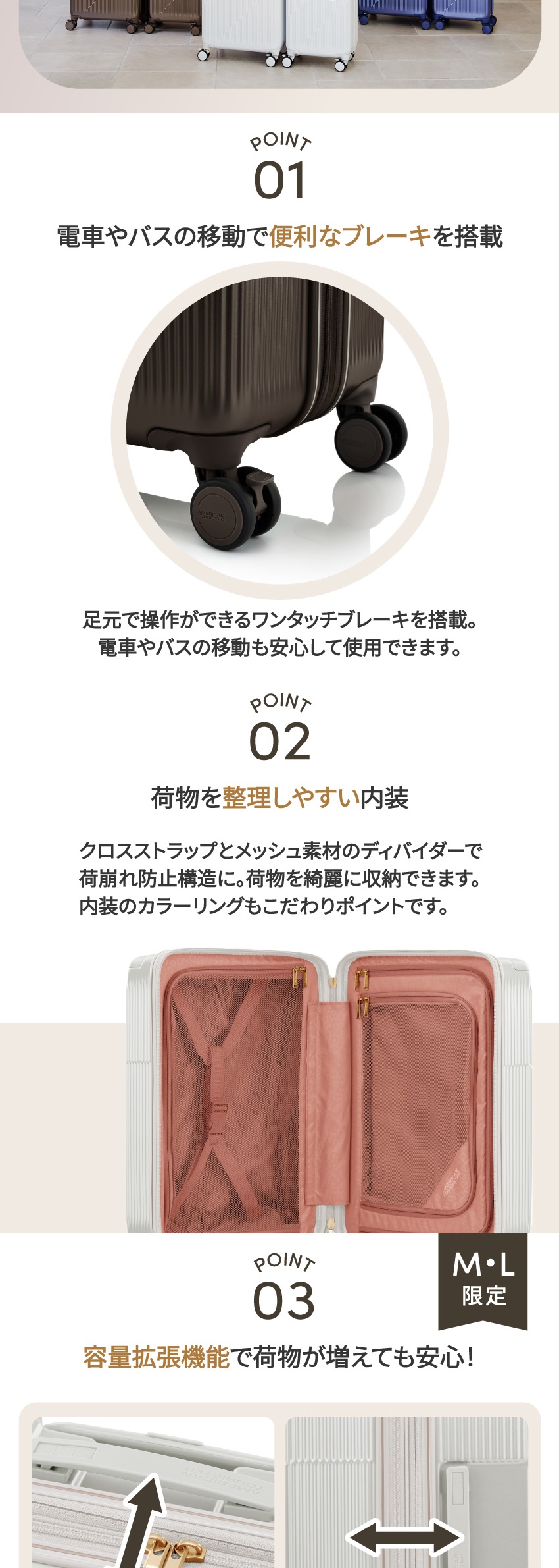 UI3*65001 CURVUS SPINNER 55 EXP OPTIC WHITE 詳細画像2