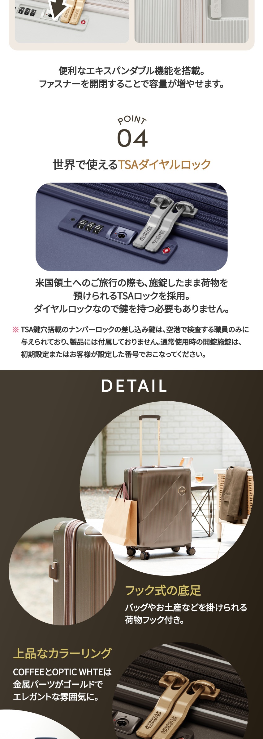 UI3*65001 CURVUS SPINNER 55 EXP OPTIC WHITE 詳細画像3