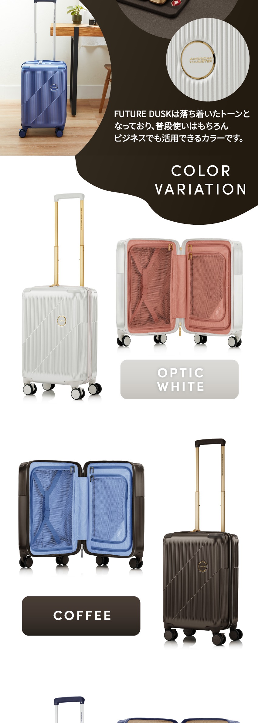 UI3*65001 CURVUS SPINNER 55 EXP OPTIC WHITE 詳細画像4