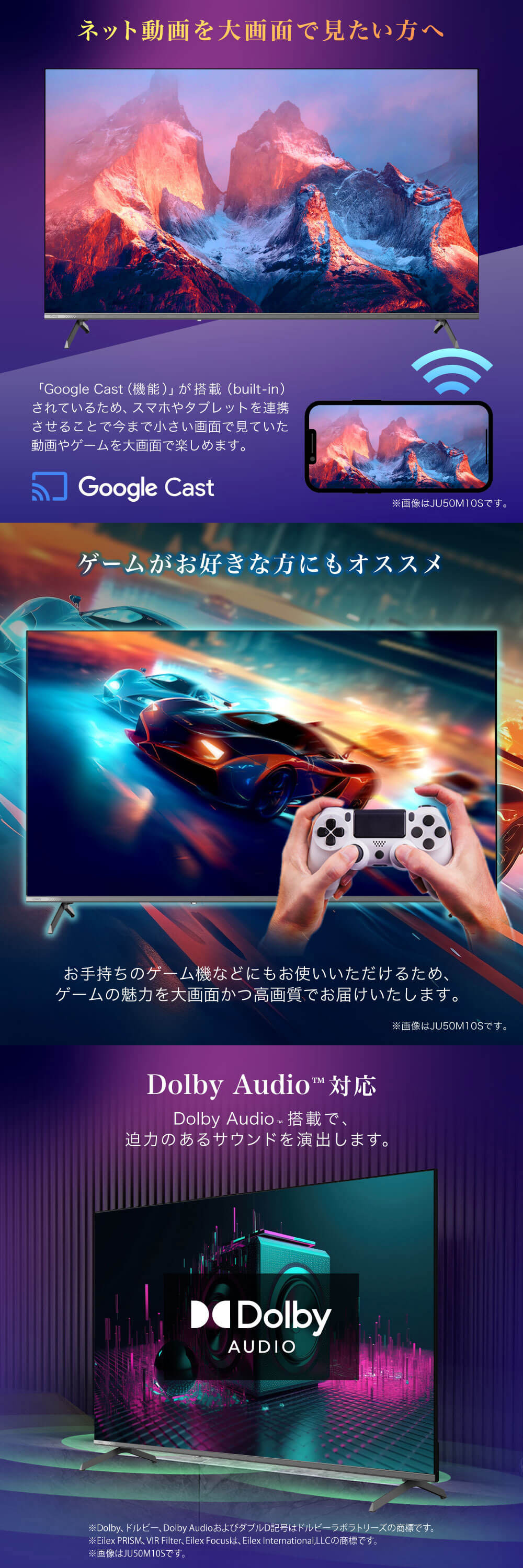 JU85QM10T 詳細画像2