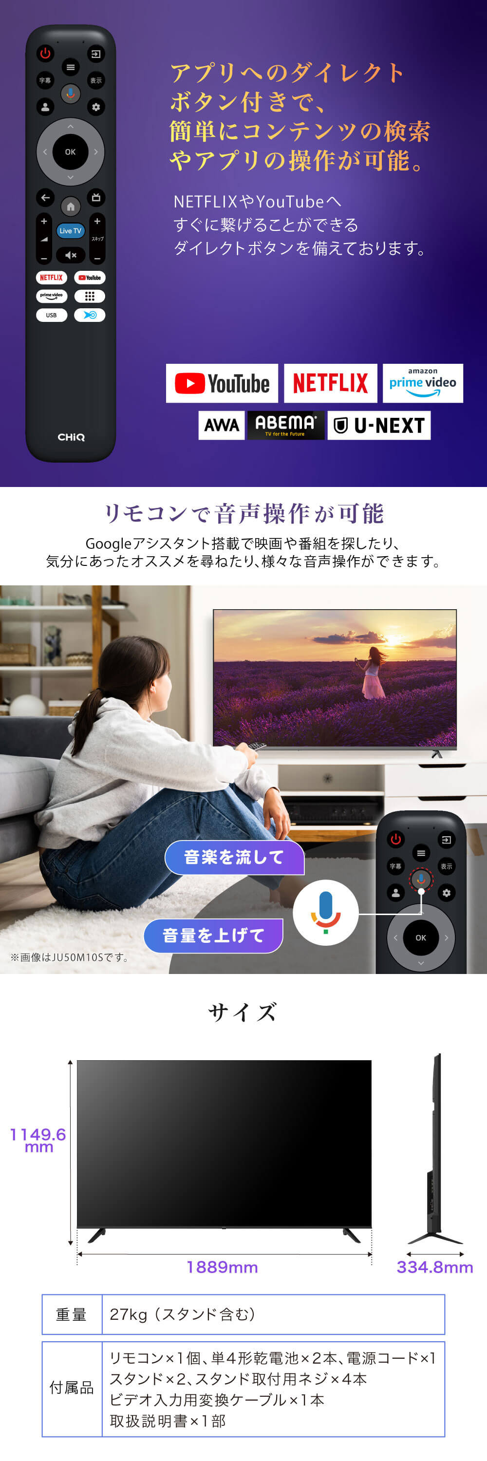 JU85QM10T 詳細画像4