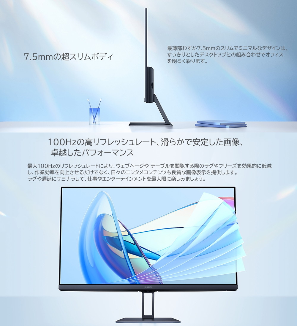 A24i 詳細画像2