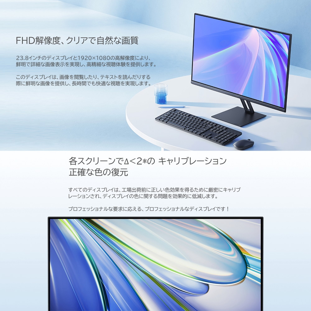 A24i 詳細画像3