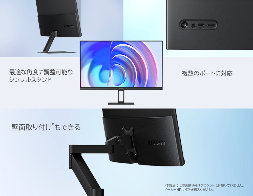 A24i 詳細画像5
