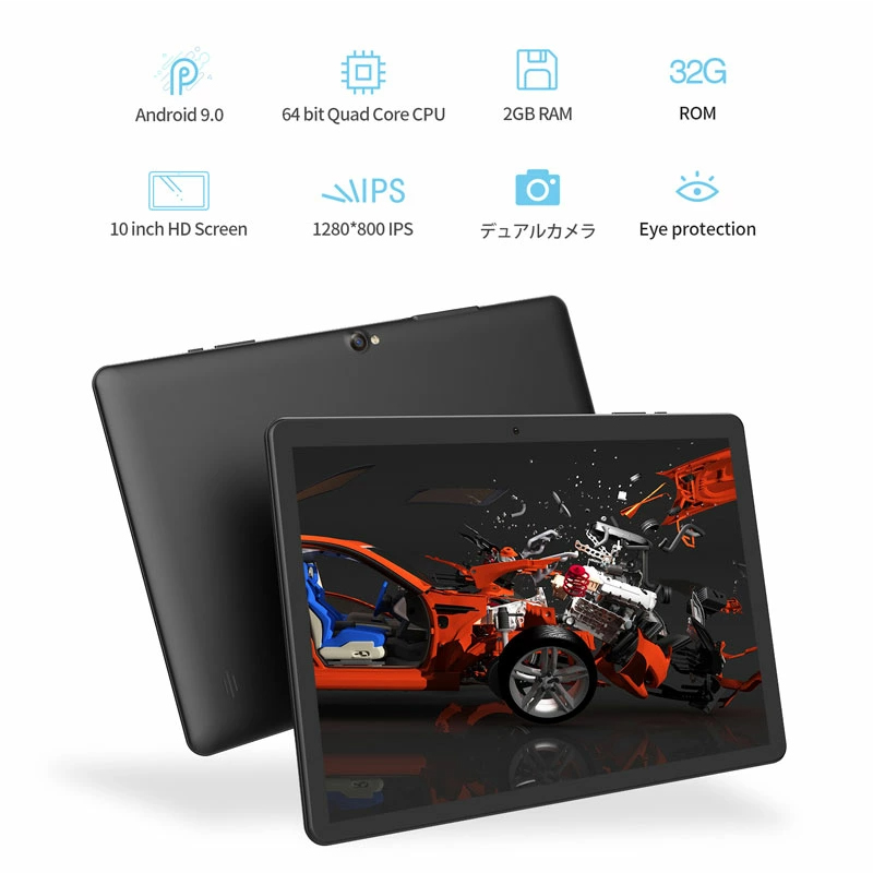 VANKYO タブレット z10 徹底レビュー】VANKYO Z10 レビュー！S30との違いは？ – ガドブロ