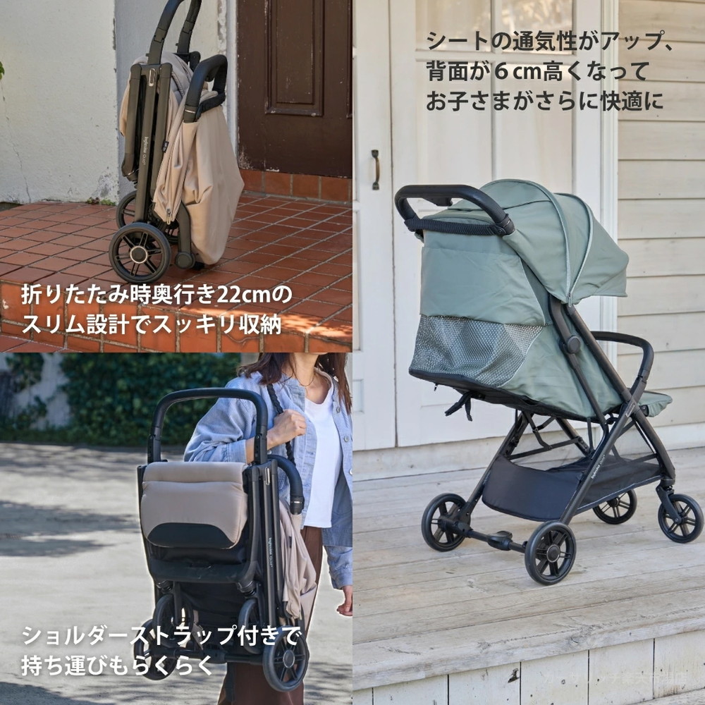 イングリッシーナ クイッド3 詳細画像1