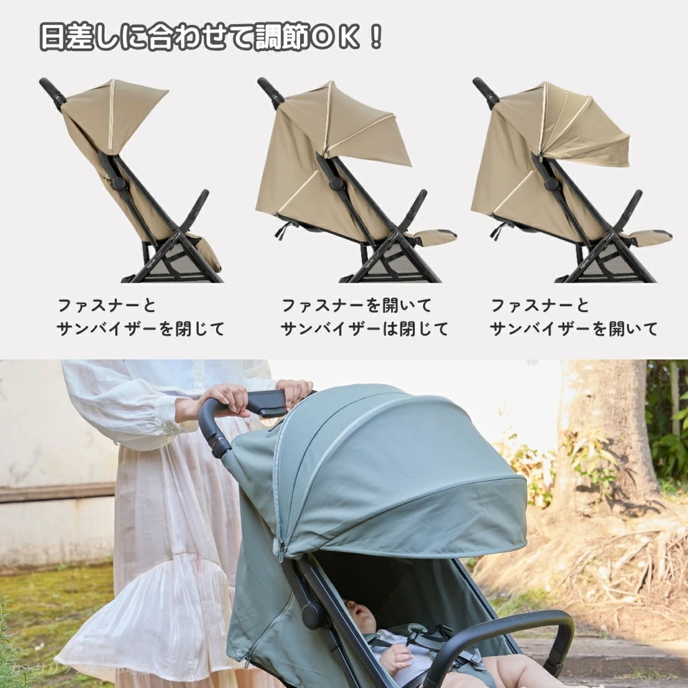 イングリッシーナ クイッド3 詳細画像10