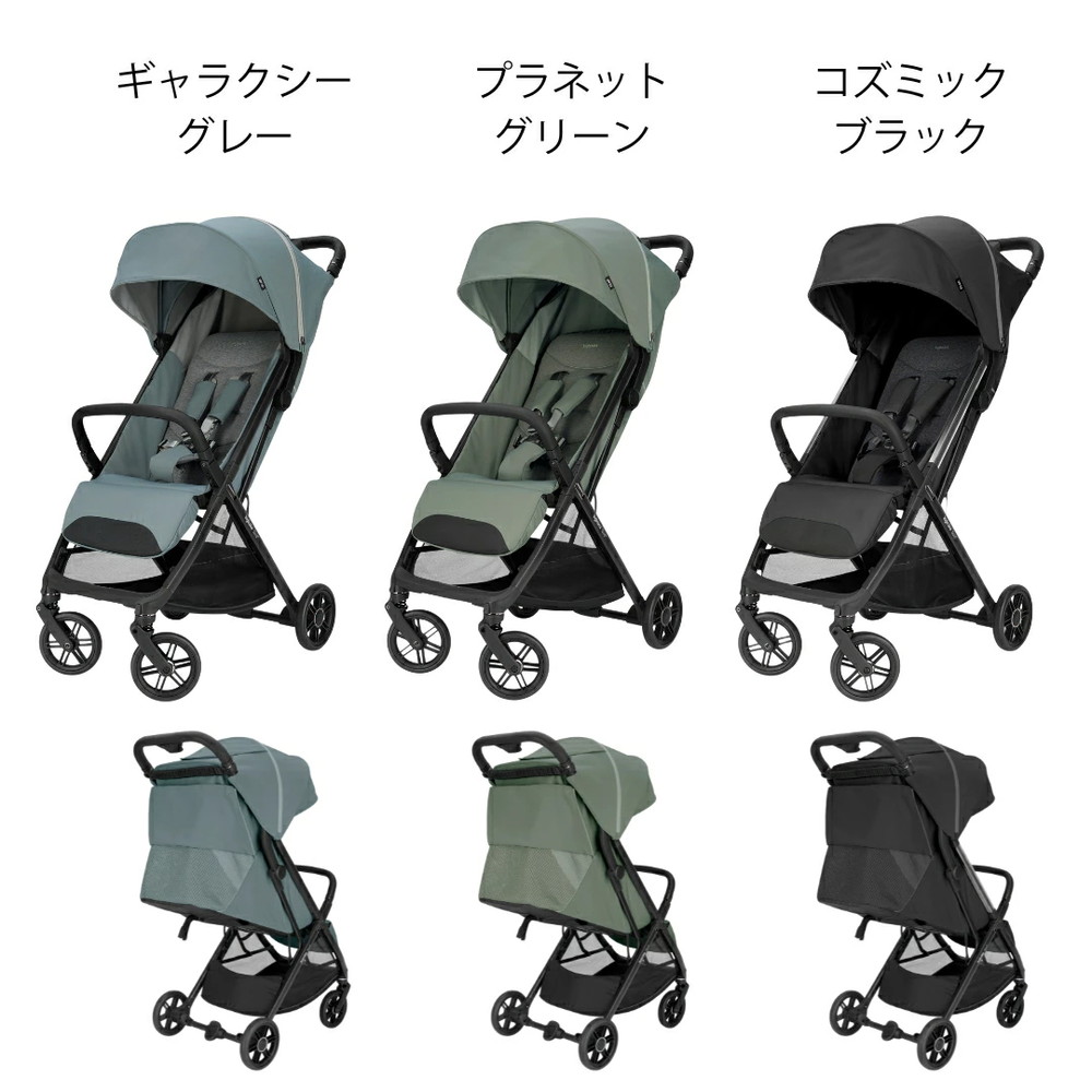 イングリッシーナ クイッド3 詳細画像14