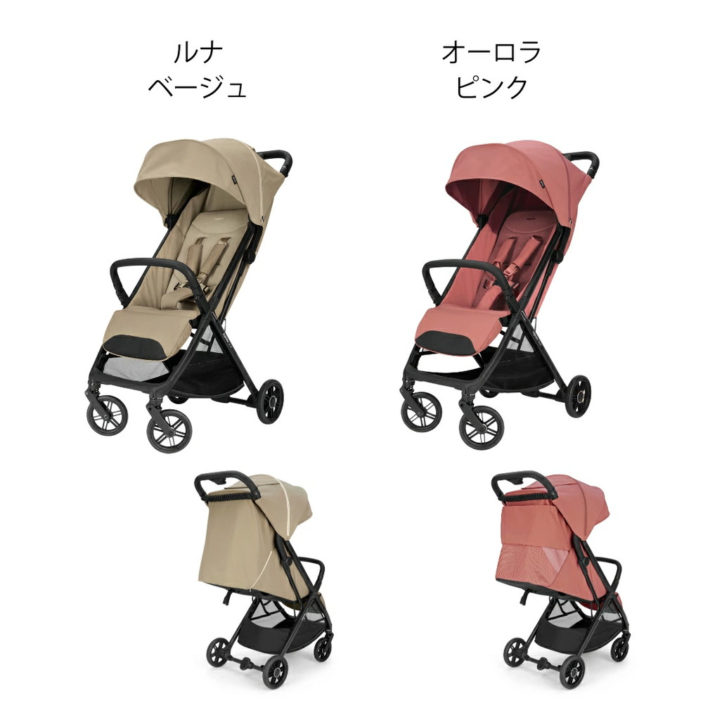 イングリッシーナ クイッド3 詳細画像15