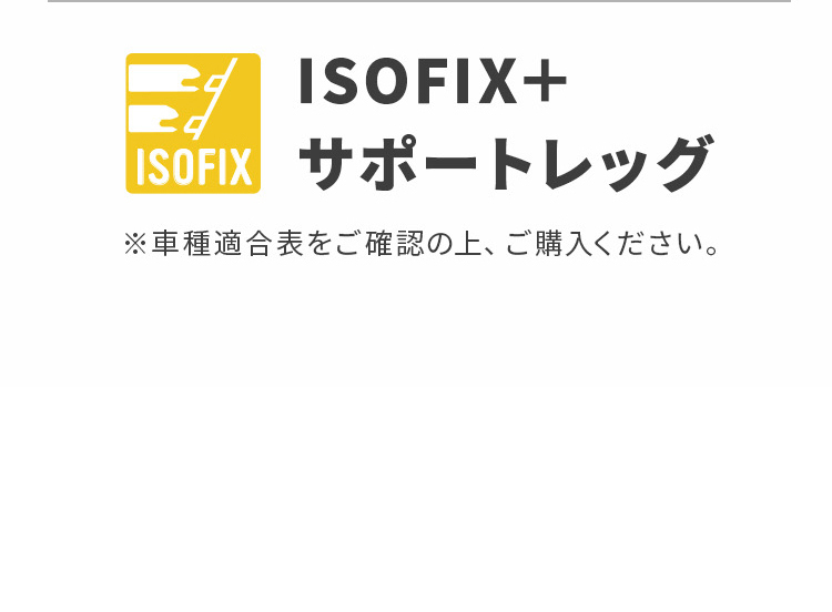 マキシコシ マイカ360 プロ 詳細画像11