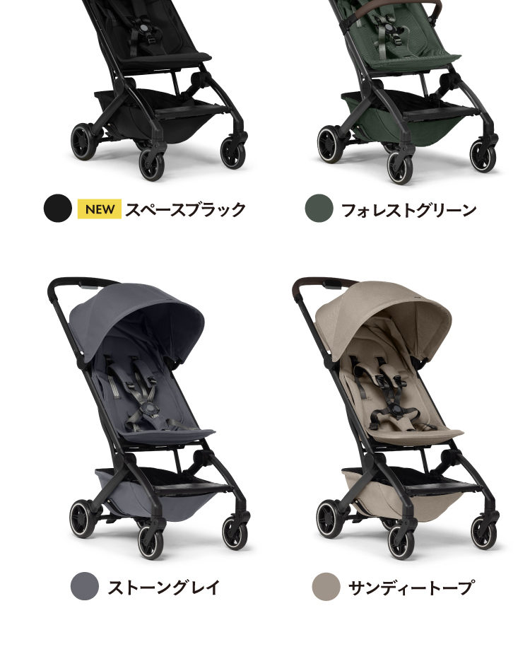 ジュールズ エア プラス 詳細画像7