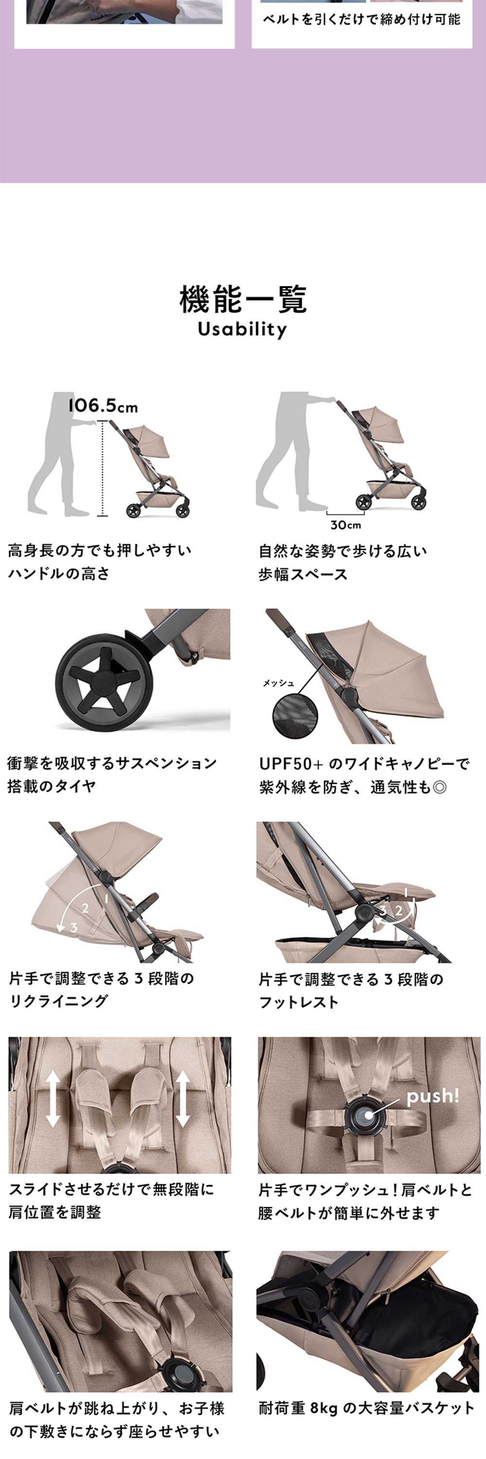 ジュールズ エアツー 詳細画像5