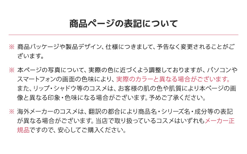 アートクラスフロッタージュ#15 ピオニーティー 詳細画像6