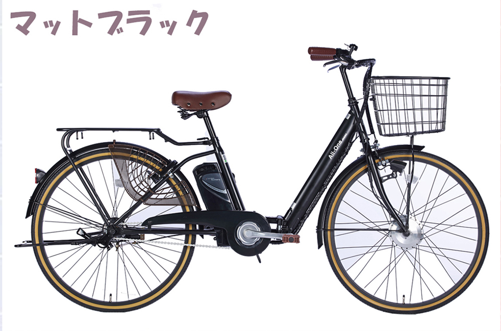 21Technology AO260 マットブラック [折畳電動アシスト自転車（26インチ）] | 激安の新品・型落ち・アウトレット 家電 通販  XPRICE - エクスプライス (旧 PREMOA - プレモア)