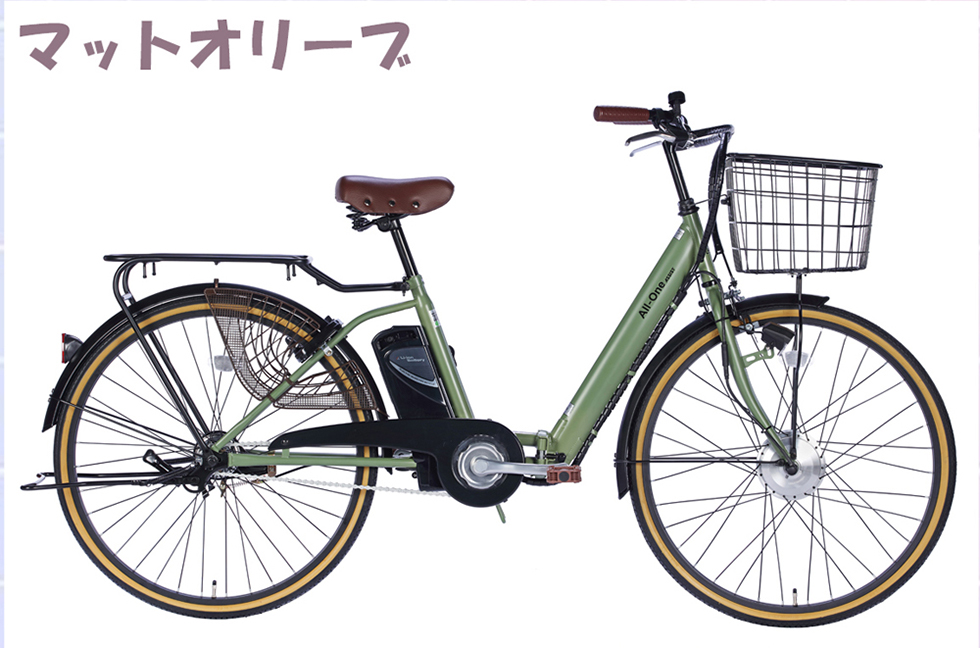 21Technology AO260 マットオリーブ [折畳電動アシスト自転車（26