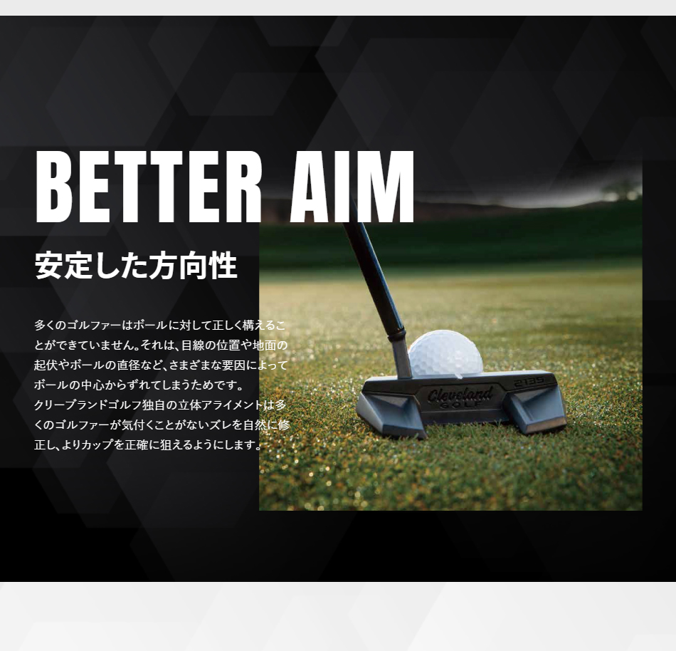 Cleveland Golf Frontline パター ブラック レフティ 楽天ビック｜【エントリーで最大全額ポイント還元｜7/18迄