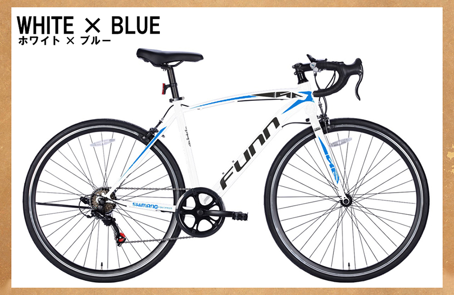 人気 限定 自転車 ロードバイク 700x28C 21段変速 xxtraarmor.com