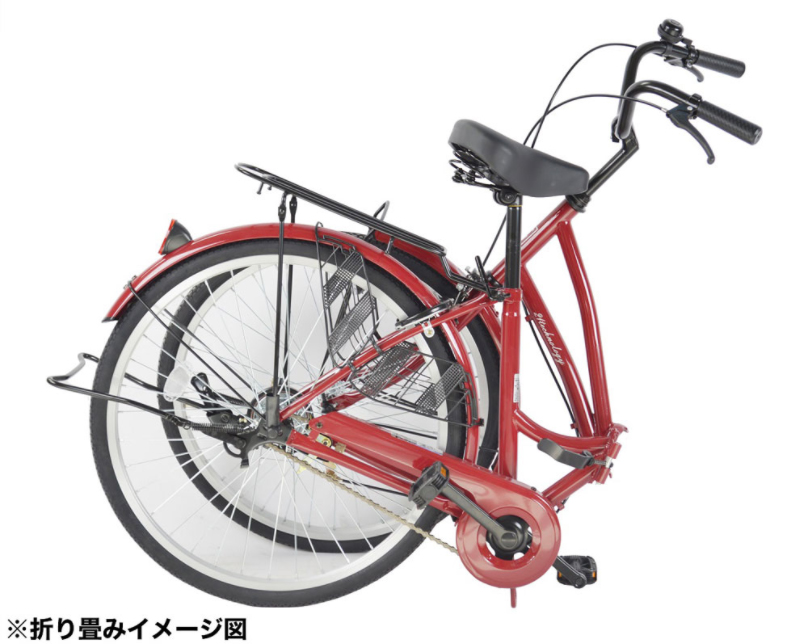 21Technology MC240 ジェットブラック [折りたたみ自転車（24インチ）]