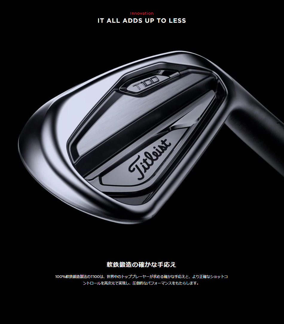 日本正規品】 タイトリスト(Titleist) T100 アイアンセット5本組(#6-PW