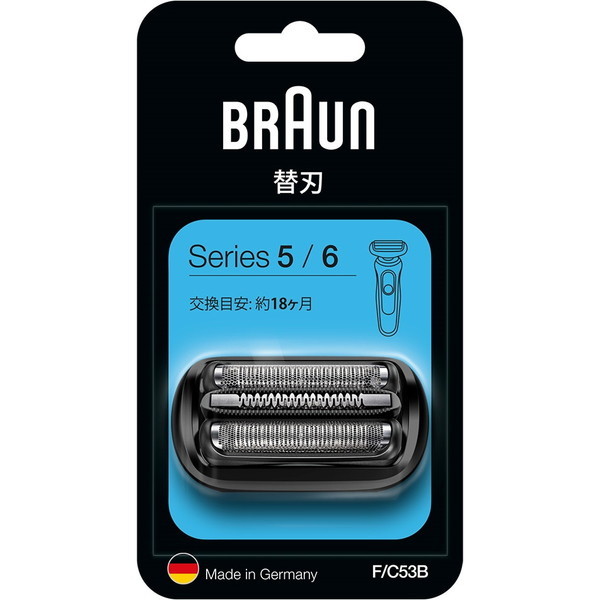 BRAUN(ブラウン) 50-B1000s ブルー シリーズ5 メンズシェーバー(往復式 