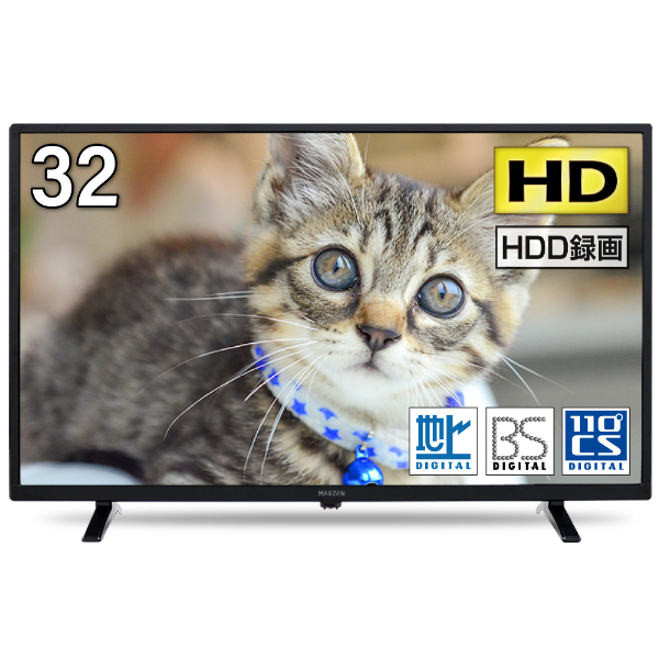 maxzen J32SK03 録画専用HDDセット [32V型 地上・BS・110度CS
