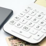 高額商品もクレカ不要で後払い！アトカラの便利な使い方