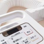 布団乾燥機おすすめランキング！ダニ退治・消臭・衣類乾燥もおまかせ